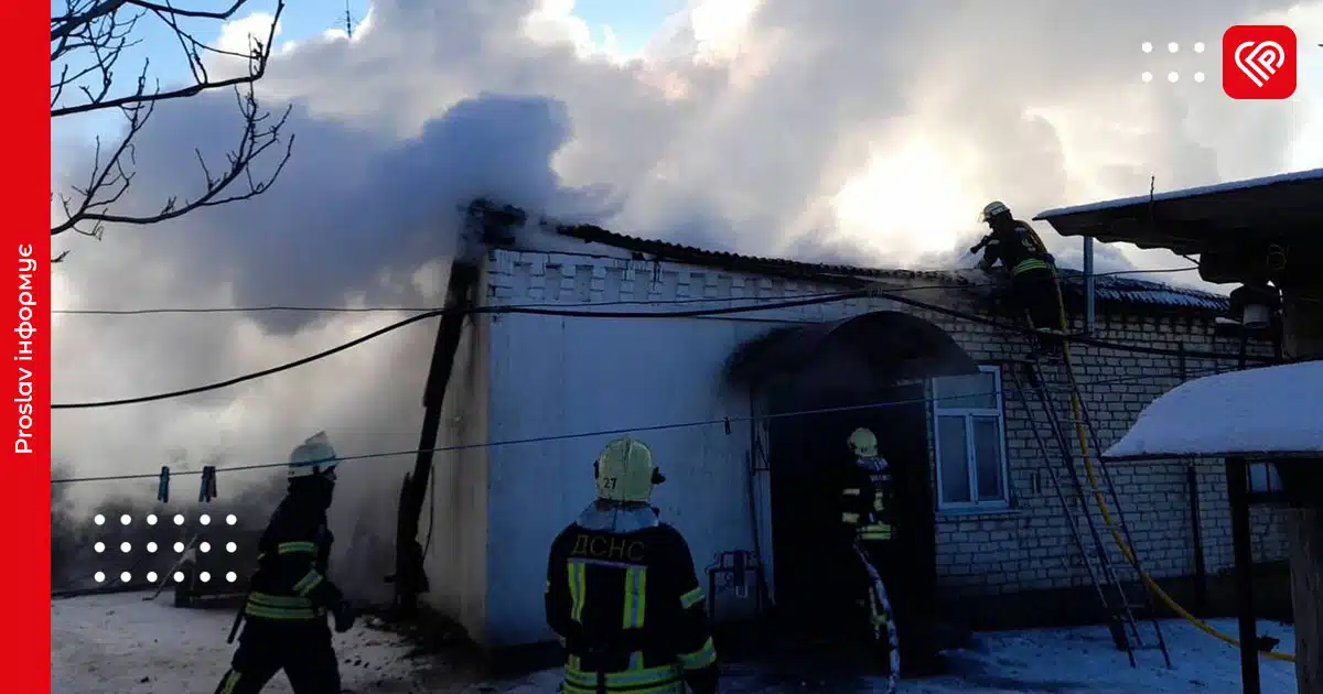 пожежі переяславщина