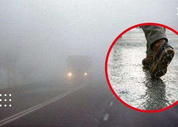 прогноз туман дощ ожеледь