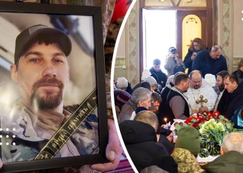 вадим білер