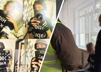 різанина в школі києва