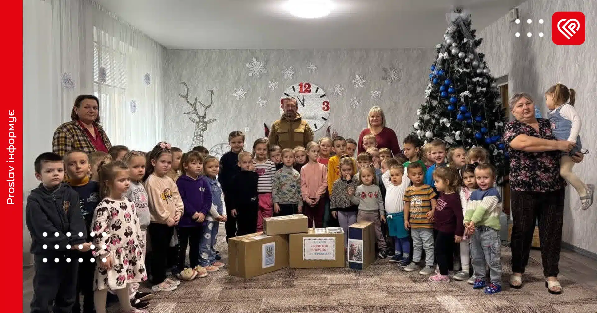 садочок золотий ключик