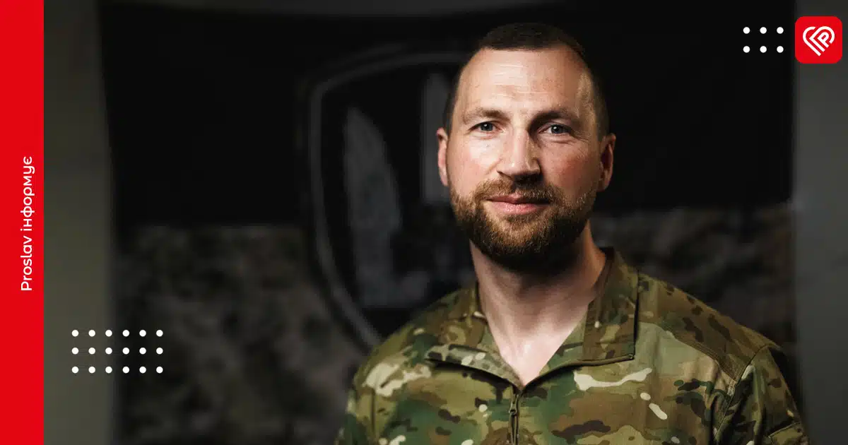 євгеній хмара сбу