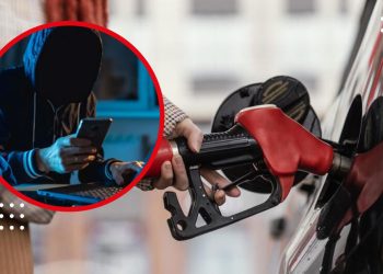 шахрай пальне втрата доступу до акаунту