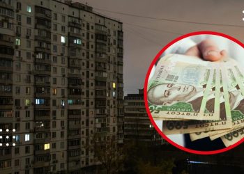 будинок без світла гроші допомога