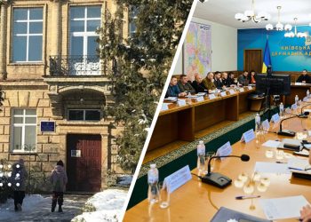 відновлення навчання