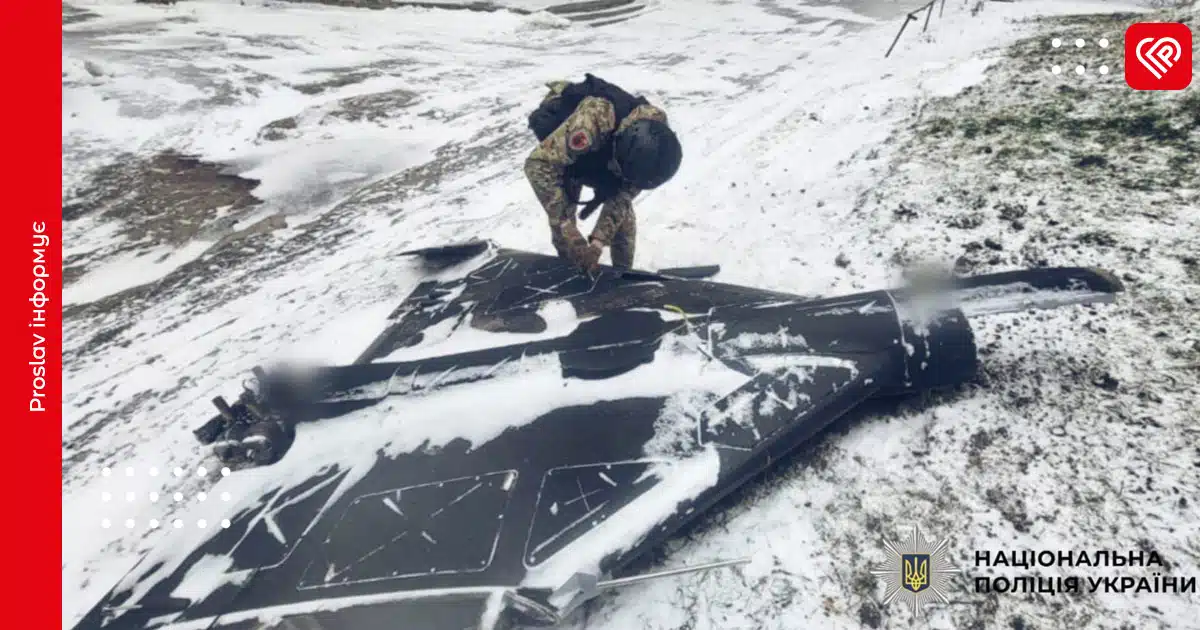 вибухотехніки поліції