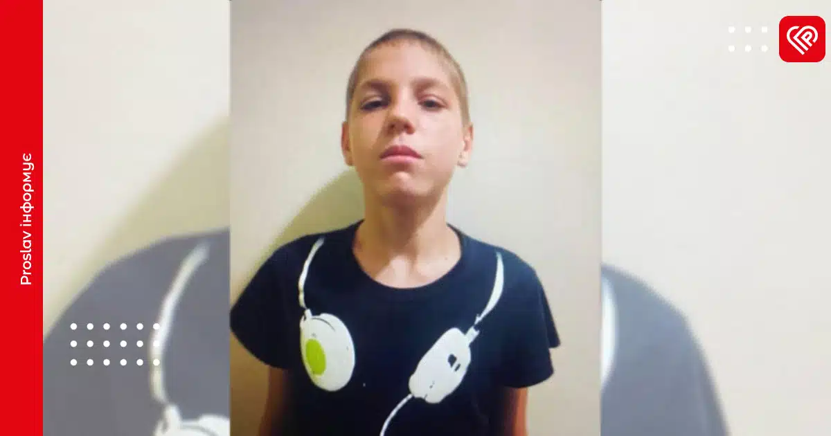 зник іван жуковський переяслав