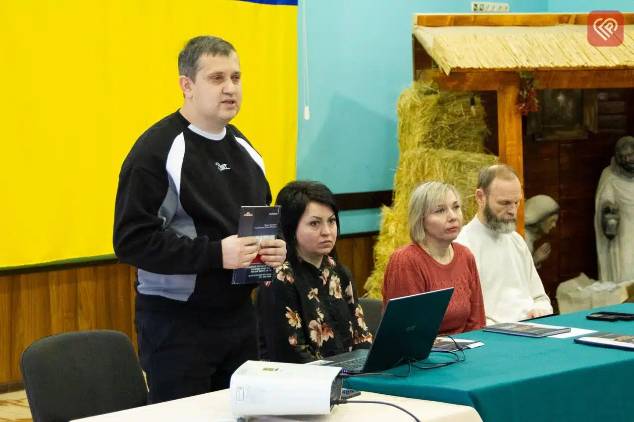 НІЕЗ «Переяслав»