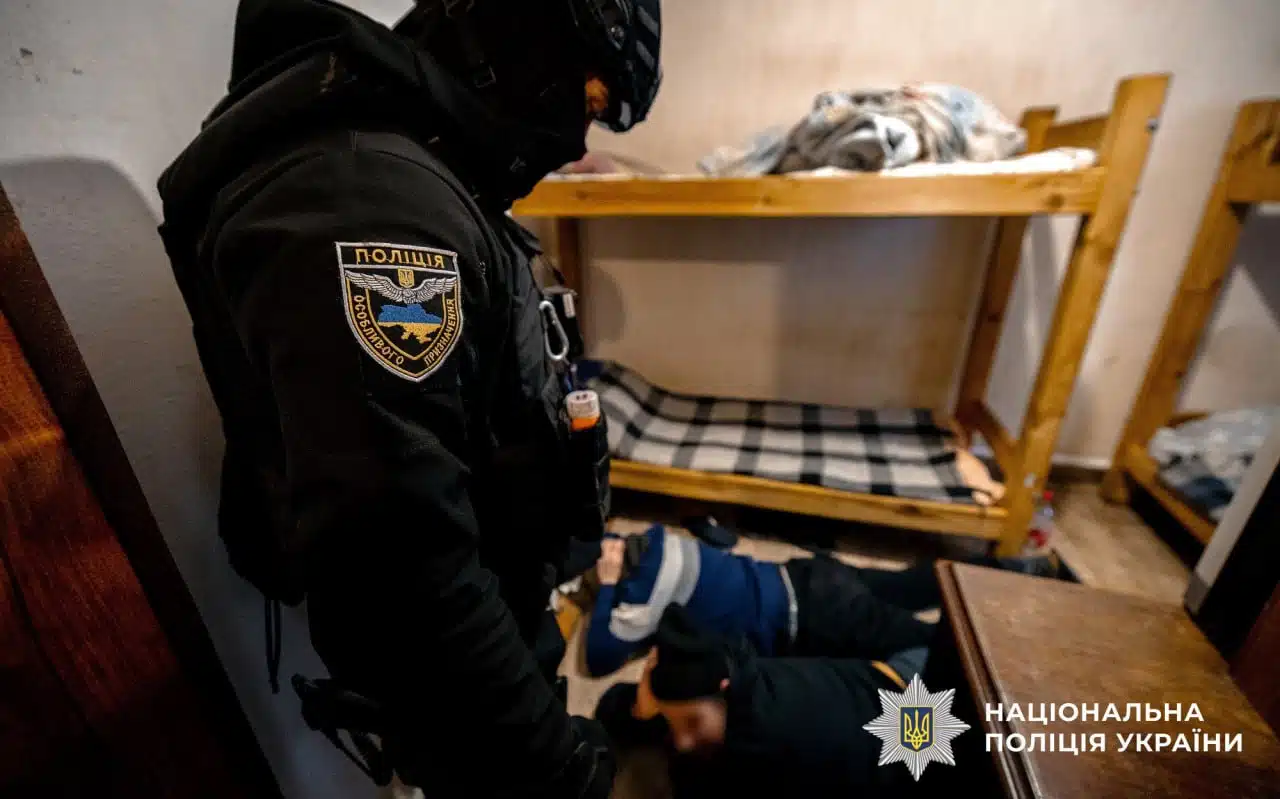 на Київщині викрили реабілітаційний центр