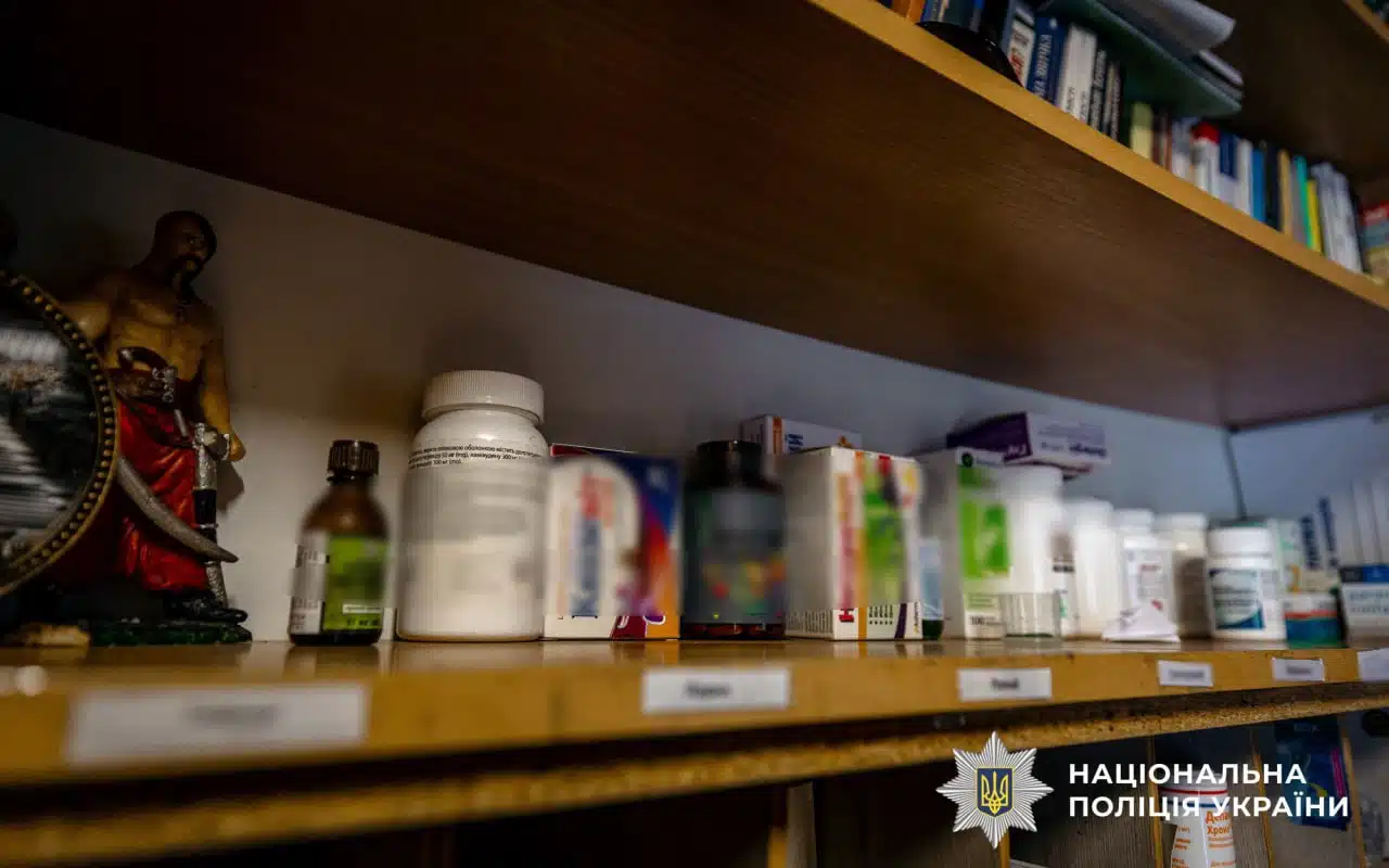 на Київщині викрили реабілітаційний центр