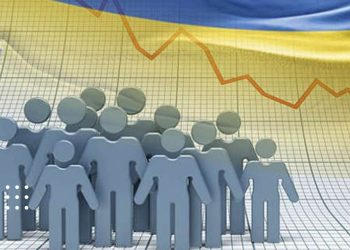 демографічна криза