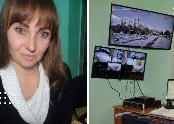 диспетчерський центр переяслав єдц