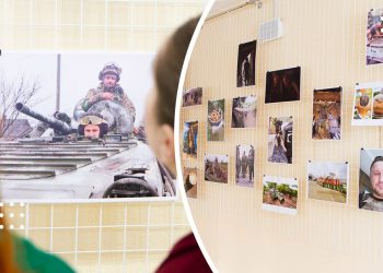 фотовиставка переяслав