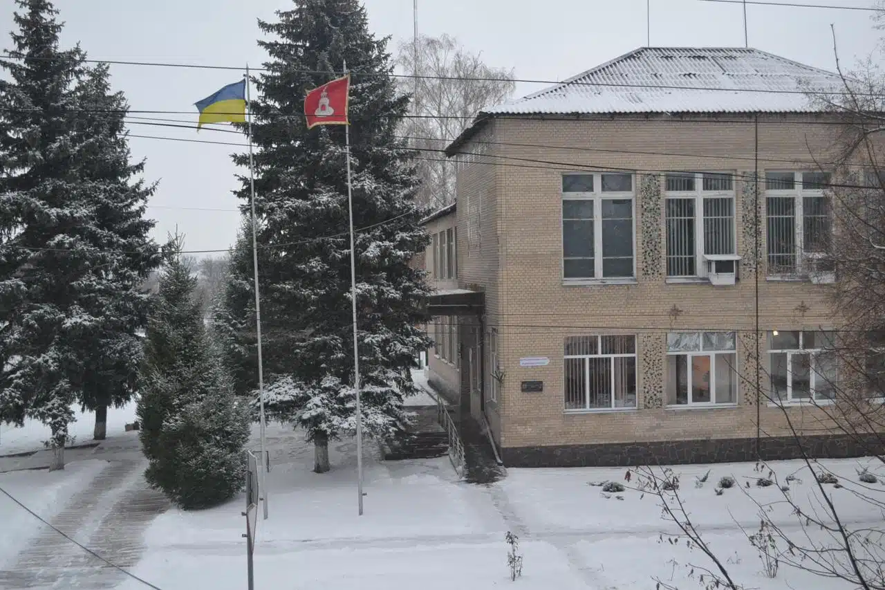 Переяславська міська рада