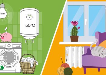 кампанія з енергоефективності Залиш цю енергію для себе