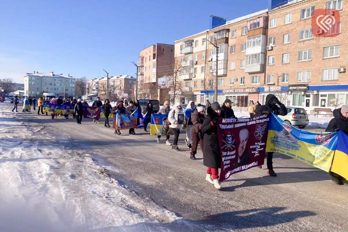 Хода на честь загиблих Переяслав