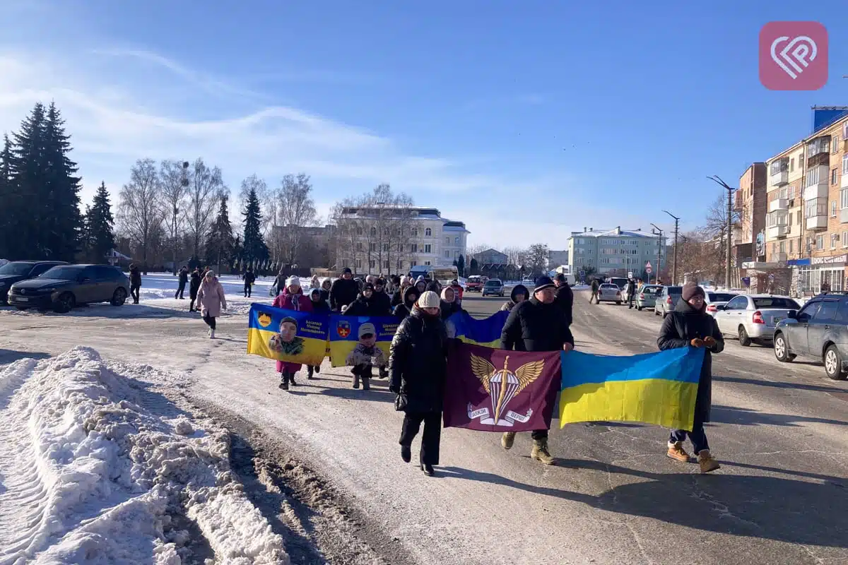 Хода на честь загиблих Переяслав