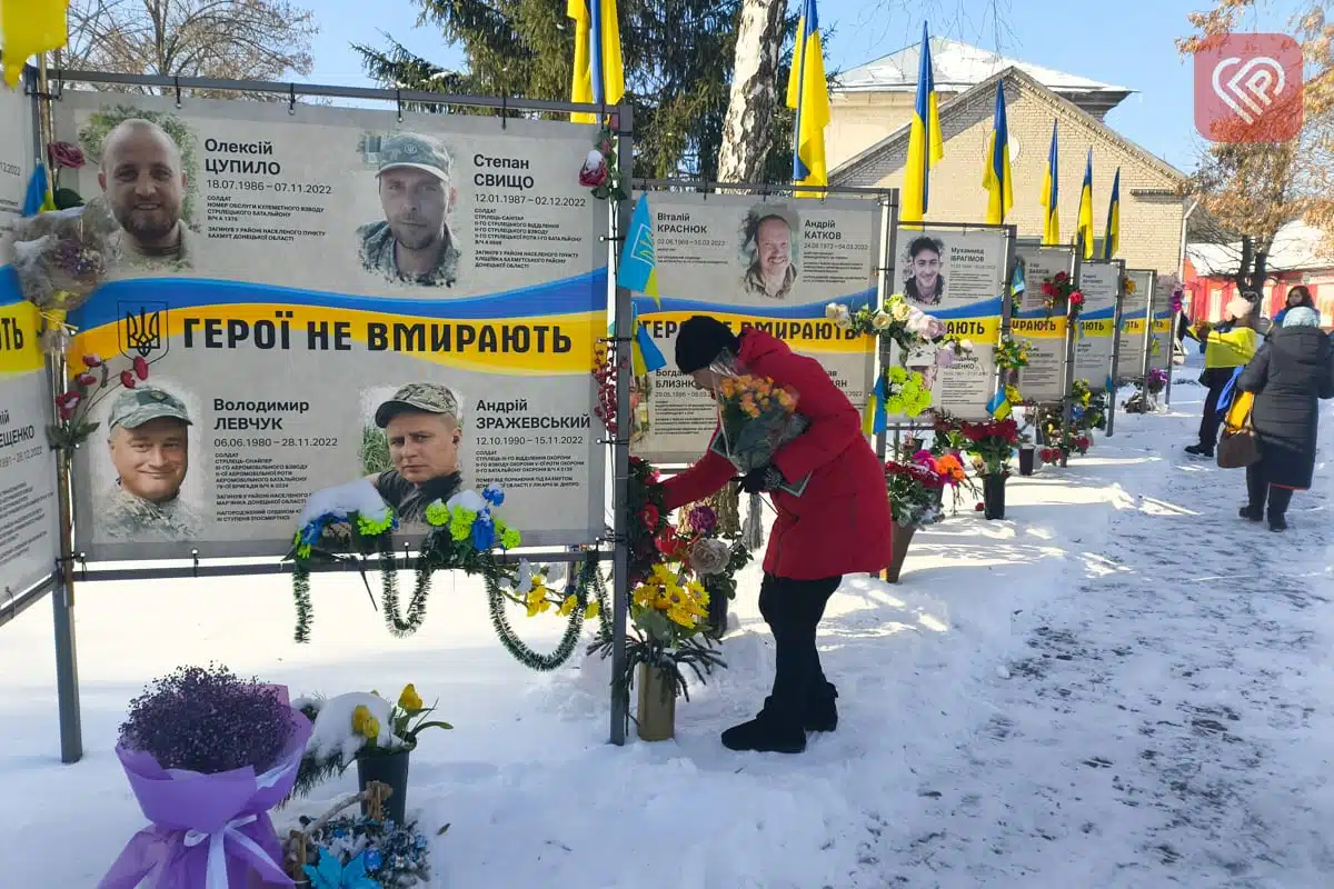 Алея Героїв Переяслав