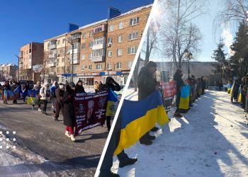 Хода Памʼяті Переяслав