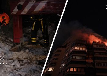 масована атака рф