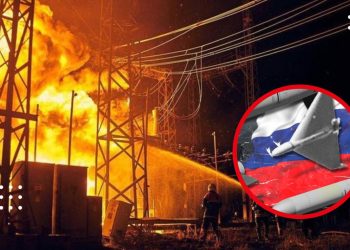 масована атака на рф