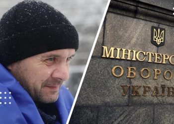 Родина Назара Далецького