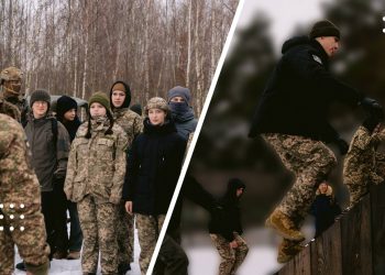 нгу бориспіль вишкіл