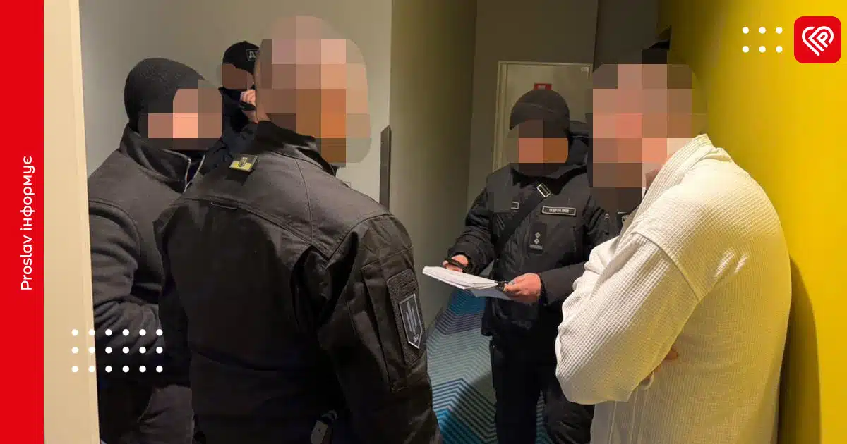 офіцер тцк київщини отримав підозру