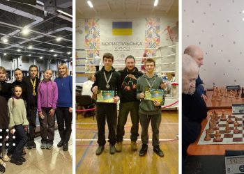 переяслав спорт