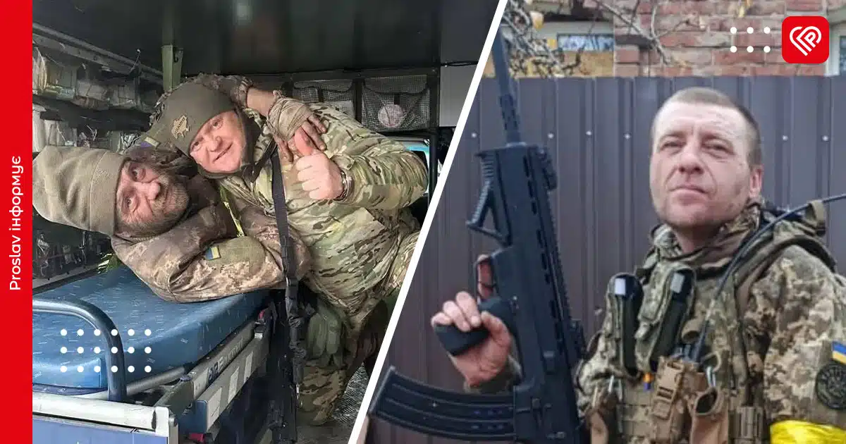 боєць з Переяслава Володимир Александров