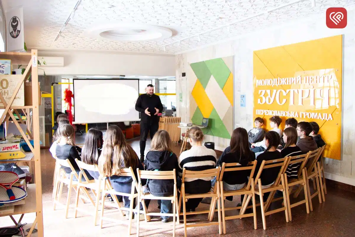 переяслав фільм Proslav про Революцію Гідності Молодіжний центр Денис Скрипець