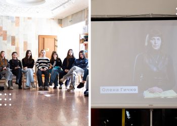 переяслав фільм Proslav про Революцію Гідності