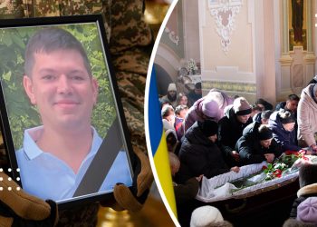 попрощалися з героєм