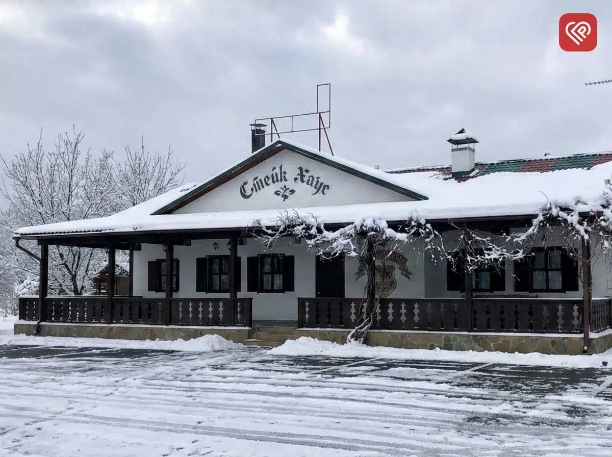 ресторан Стейк Хаус Переяслав