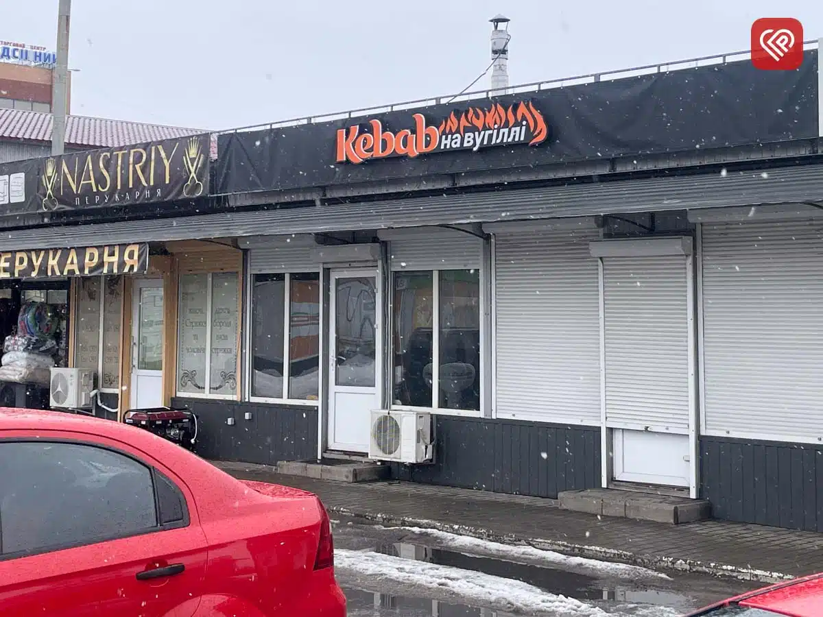 Кебаб на вугіллі у Переяславі