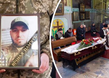 прощання з героєм