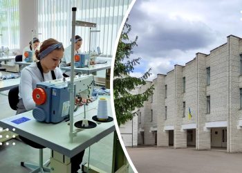 переяславський професійний коледж