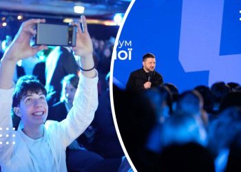 національний форум