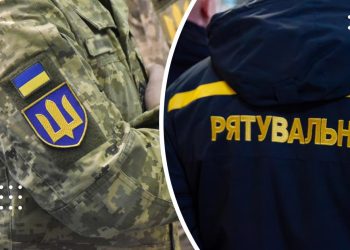 турбота переяслав