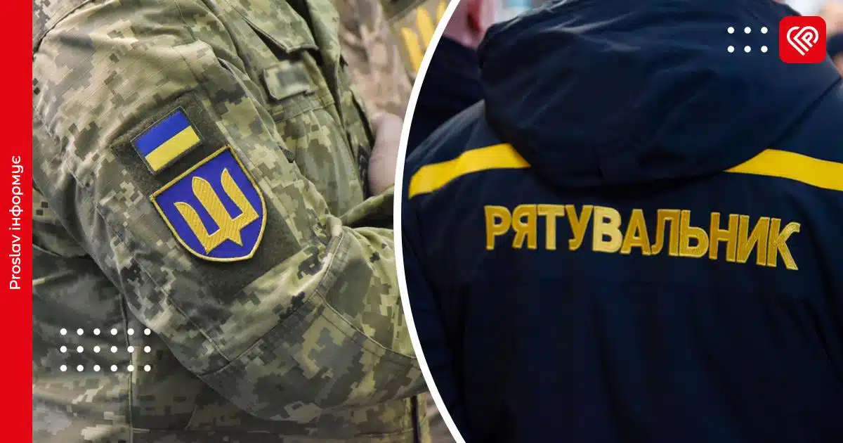 турбота переяслав