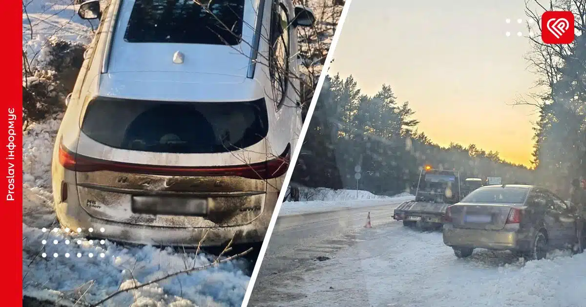 дтп переяслав