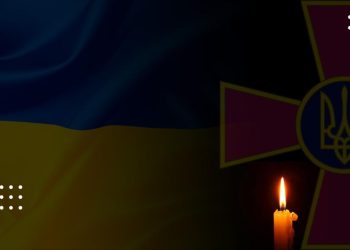 дмитро ячін