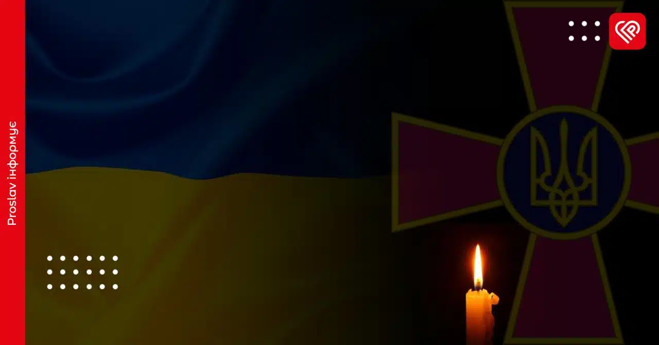 дмитро ячін