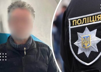 у борисполі