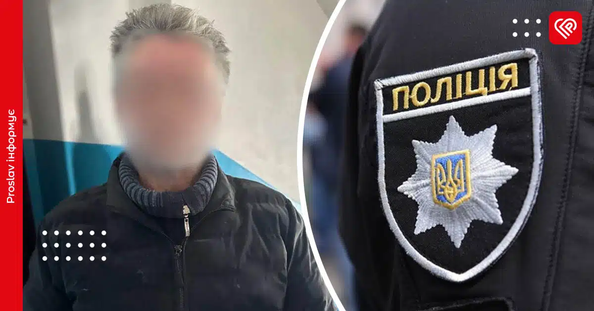 у борисполі