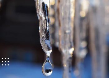 прогноз погоди