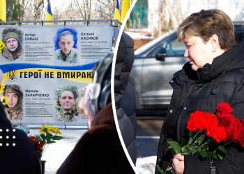 чотири роки війни