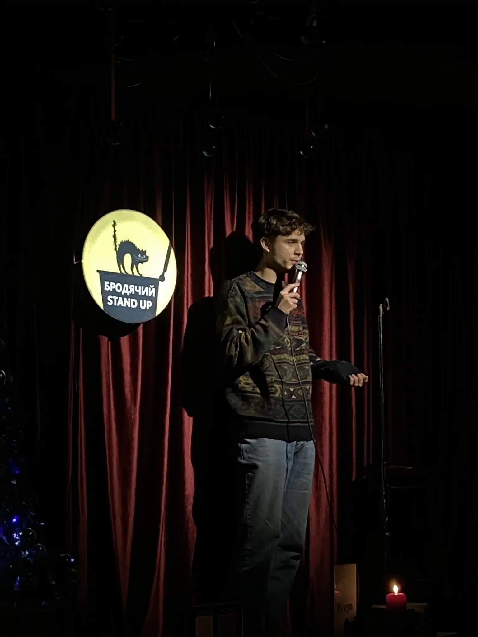 Саша Потупа у часи стенд-апу