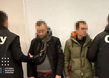 сбу затримала агентів фсб на київщині