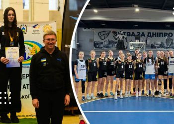 дюсш переяслав